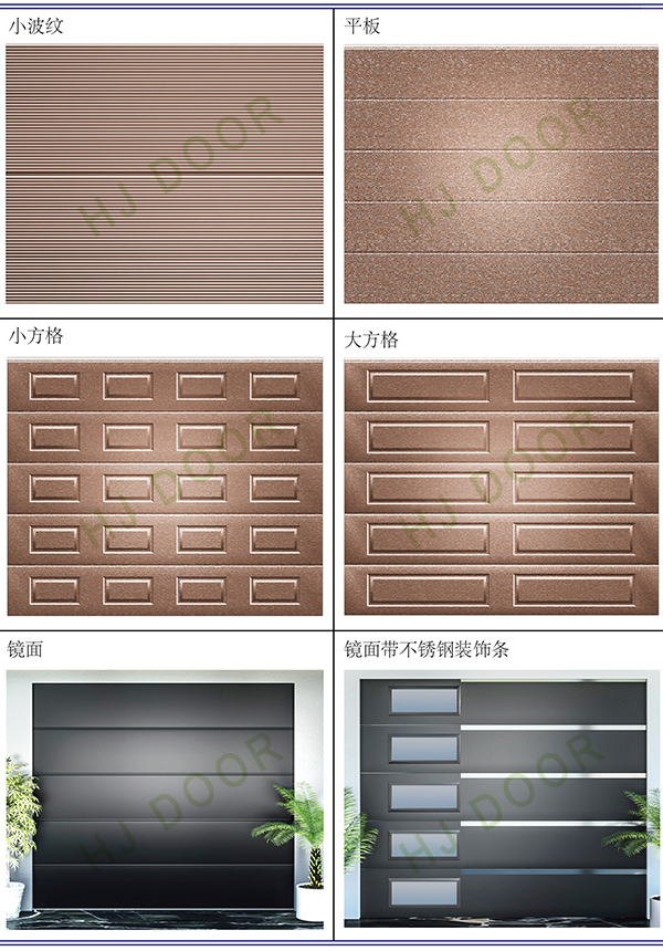 门板款式02.jpg